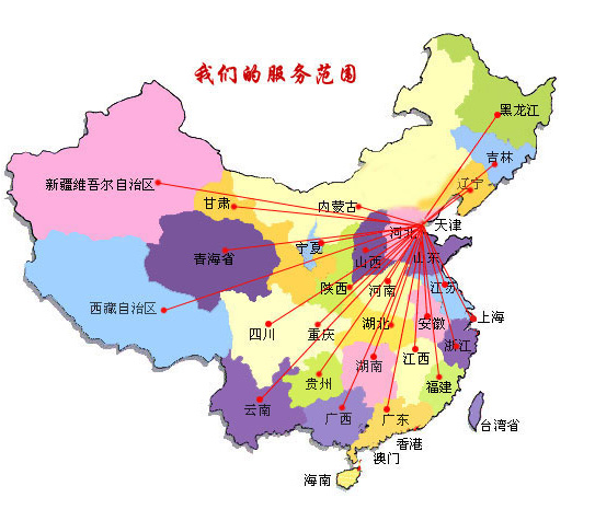 莒县销售线路